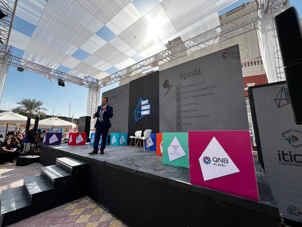 Egypt Career Summit Stage Agenda